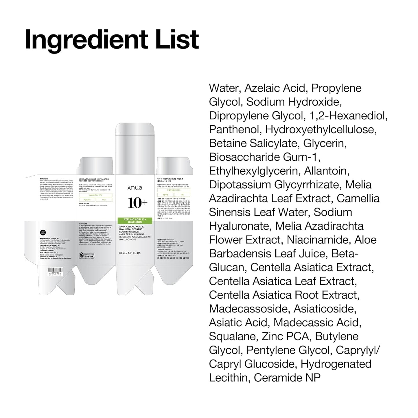 Anua Azelaic Acid 10 Hyaluron Redness Soothing Serum, Facial Serum for Sensitive skin, Hyaluronic Acid, Niacinamide, Spot Care, Natural Color, Vegan, Korean Skincare (30ml/ 1.01 fl oz.)